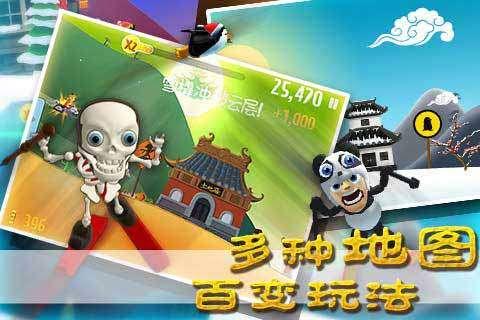 区党工委主题教育领导小组第六次会议召开